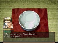 une photo d'Ã©cran de Suikoden 2 sur Sony Playstation